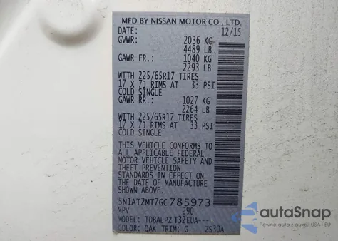 2016 Nissan Rogue S/Sl/Sv из США, поврежденный, VIN 5N1AT2MT7GC785973